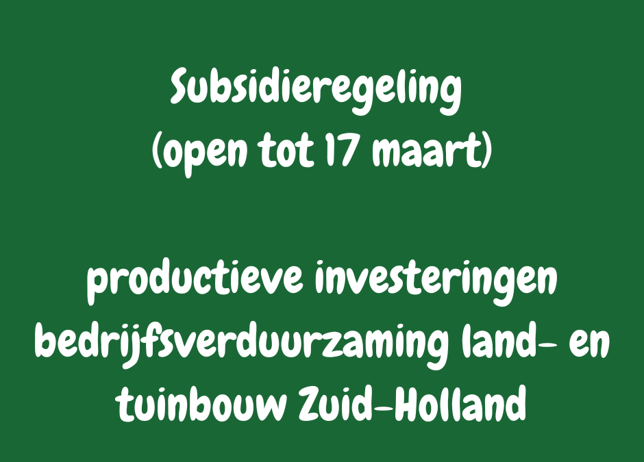Nieuwe subsidieregeling